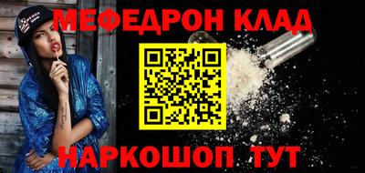 твердый Ярославль