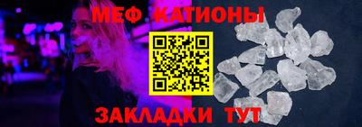 синтетический гашиш Янаул