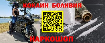 твердый Ярославль