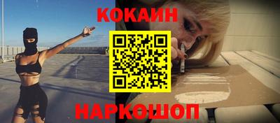 твердый Ярославль