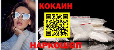 твердый Ярославль