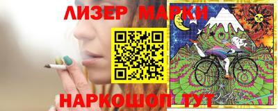 соль ск Ярцево