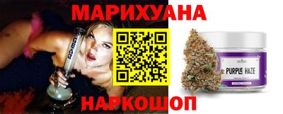 твердый Ярославль