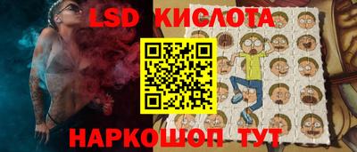 твердый Ярославль