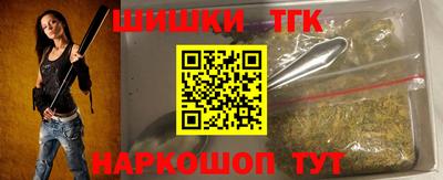 твердый Ярославль