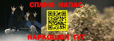 твердый Ярославль