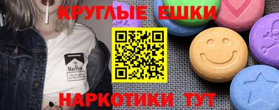 соль ск Ярцево