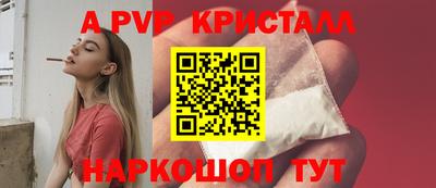 твердый Ярославль