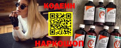 твердый Ярославль