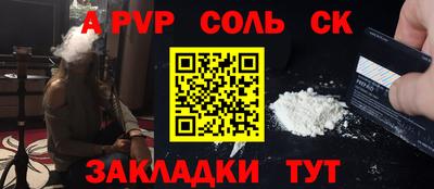 твердый Ярославль
