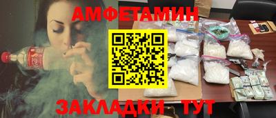 твердый Ярославль