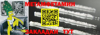 твердый Ярославль