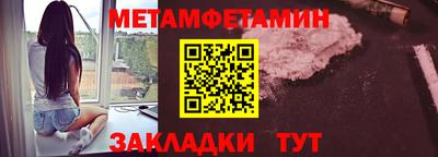 твердый Ярославль