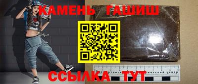 соль ск Ярцево