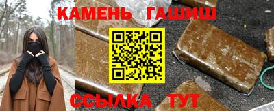 соль ск Ярцево