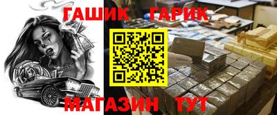 твердый Ярославль