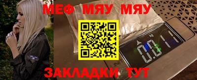 твердый Ярославль